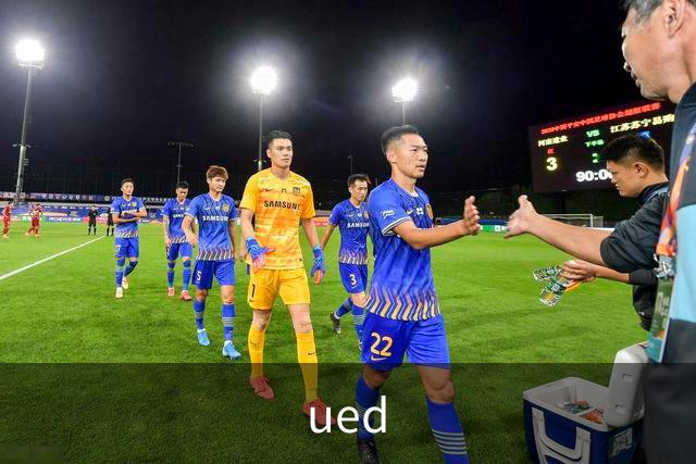 关于ued